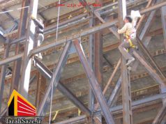 پروژه مراحل اجرای ساختمان اسکلت فلزی
