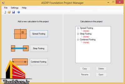 نرم افزار طراحی فنداسیون (ASDIP Foundation)