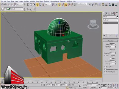 فیلم آموزش مدلسازی مسجد در 3D Max