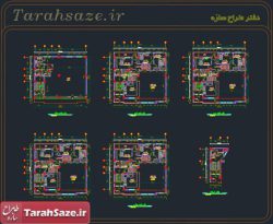نقشه پلانهای معماری ساختمان 5 طبقه مسکونی