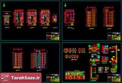 نقشه معماری ساختمان 7 طبقه جنوبی