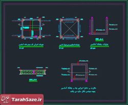 نقشه جزئیات چاله آسانسور