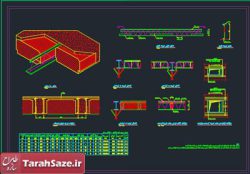 نقشه جزئیات نمونه سقف کرومیت