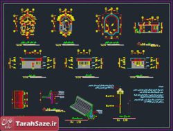 نقشه معماری ساختمان نگهبانی