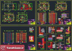 نقشه معماری آپارتمان 8 طبقه 2 واحدی