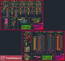 نقشه آپارتمان 9 طبقه 10 در 17 متر