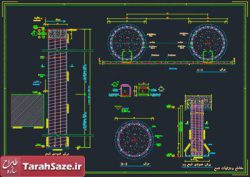 نقشه جزئیات مقطع و برش عمودی شمع بتنی