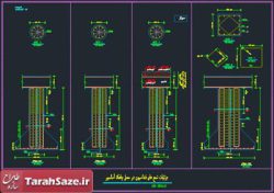 نقشه جزئیات شمع های فنداسیون