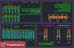 اتوکد جزئیات وصله و قلاب استاندارد میلگردهای طولی