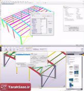 آموزش مدلسازی و طراحی سوله در تکلا و Sap 2000