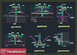 اتوکد جزییات درز انبساط