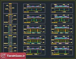 اتوکد جزییات کف ها و دیوار ها