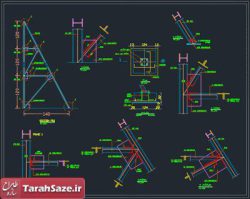 نقشه جزییات اجرای خرپای سازه نگهبان