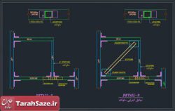 اتوکد دتایل اجرایی ستونک فولادی