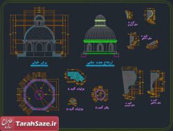 نقشه جزئیات معماری گنبد
