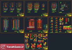 نقشه ساختمان 11 طبقه بتنی دو واحدی دو نبش