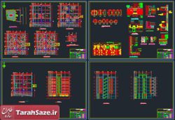 نقشه مسکونی 7 طبقه دو واحدی