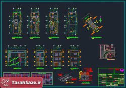 نقشه و فایلهای محاسباتی ساختمان 3 طبقه با بر 5 متر