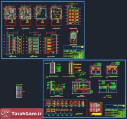 نقشه اجرایی و محاسبات ساختمان 5 طبقه با عرض 10 متر