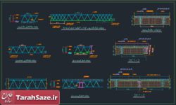 اتوکد جزئیات سقف کرومیت