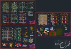 نقشه آپارتمان 7 طبقه دو واحدی دو نبش 12 در 19 متر