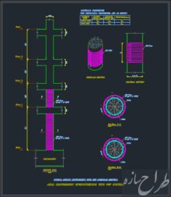 اتوکد جزئیات مقاوم سازی ستون بتنی با FRP