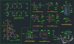 اتوکد نقشه سازه نگهبان خرپایی 4 متری با جزییات اتصالات